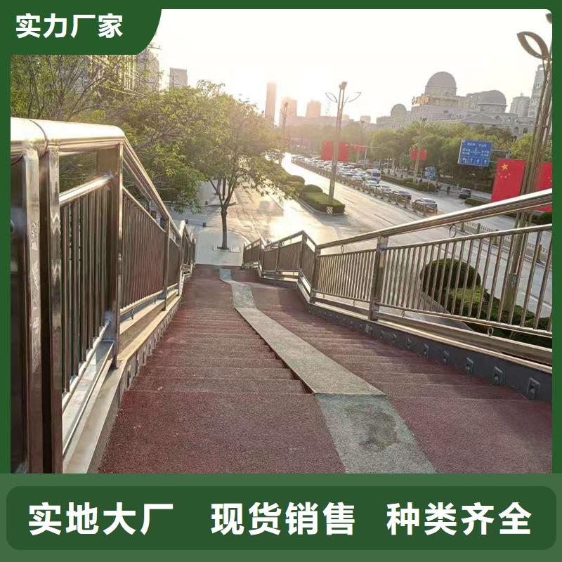 护栏_不锈钢护栏生产经验丰富