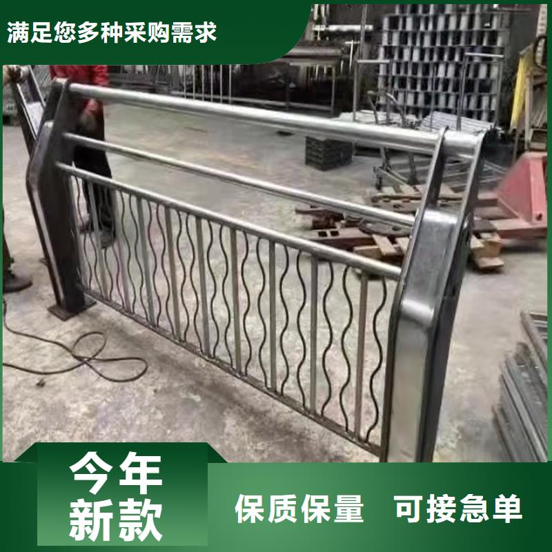 靖西县防撞不锈钢复合管栏杆实时询价