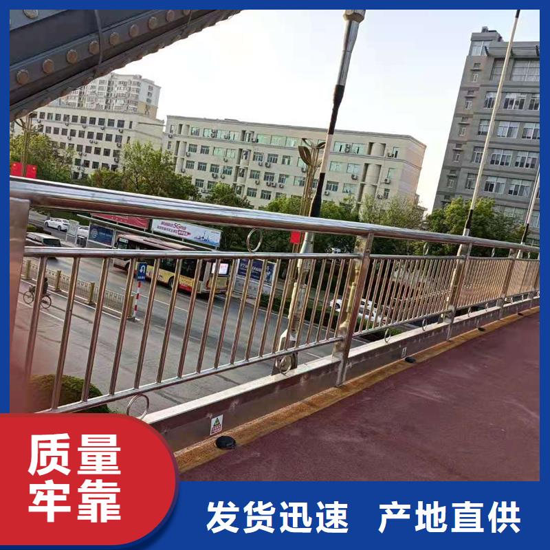 那坡县304防撞栏杆欢迎来电咨询
