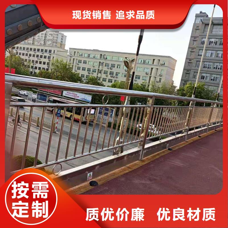 护栏河道护栏实力见证