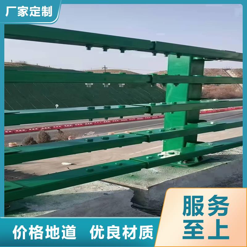 宣化区304不锈钢碳素钢复合管性高