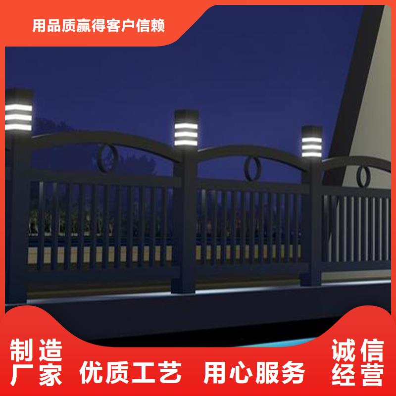 顺平县防撞桥梁栏杆设计生产安装一条龙服务