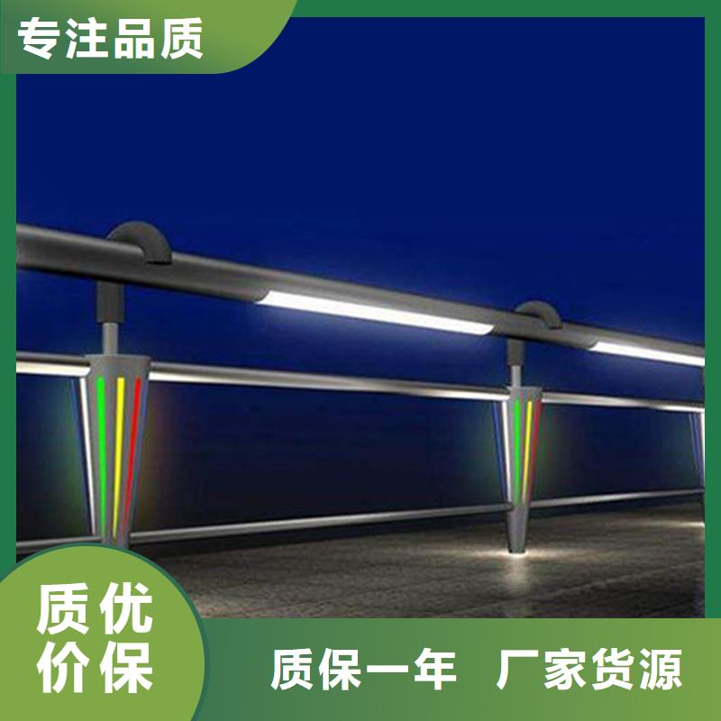 护栏桥梁护栏厂家质量安心
