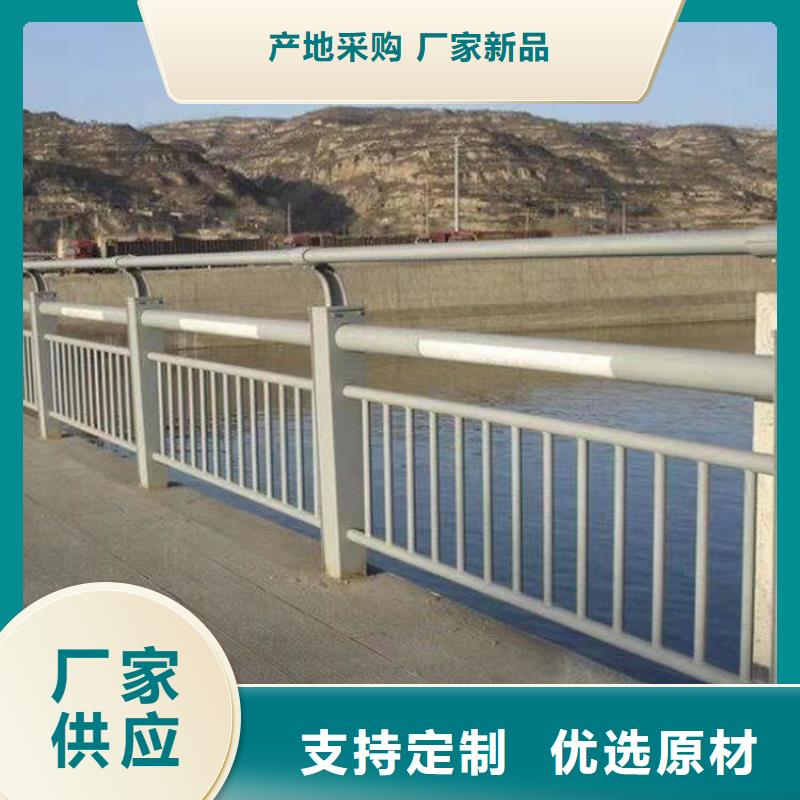 护栏隔离护栏保质保量