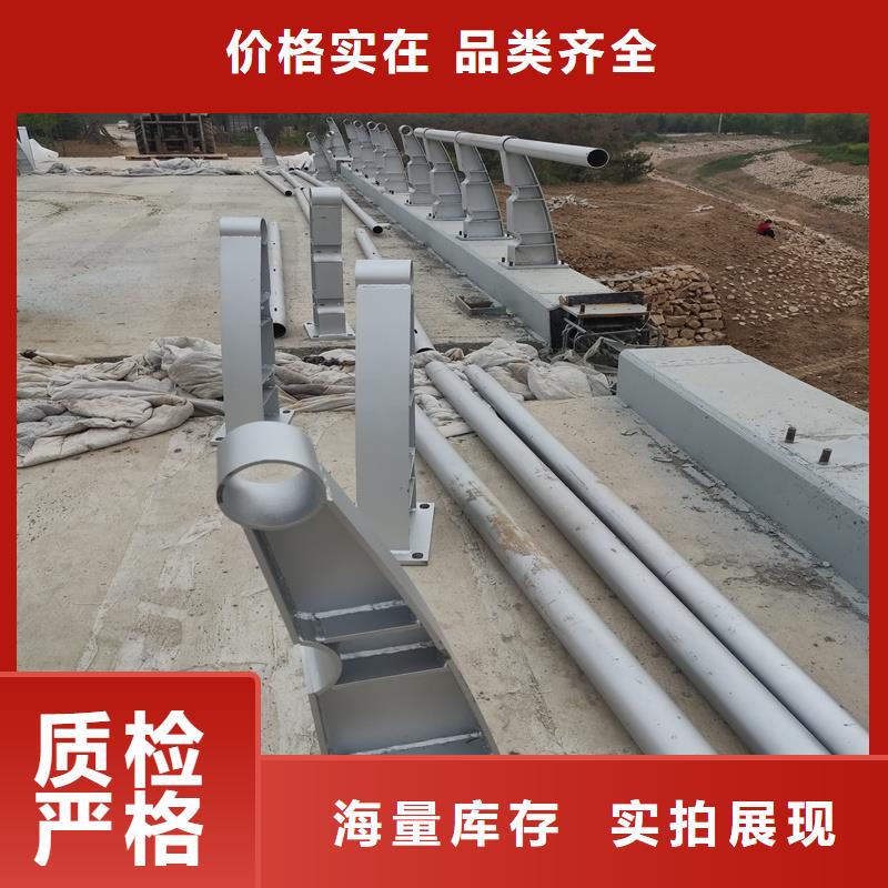 优质不锈钢栏杆供应商