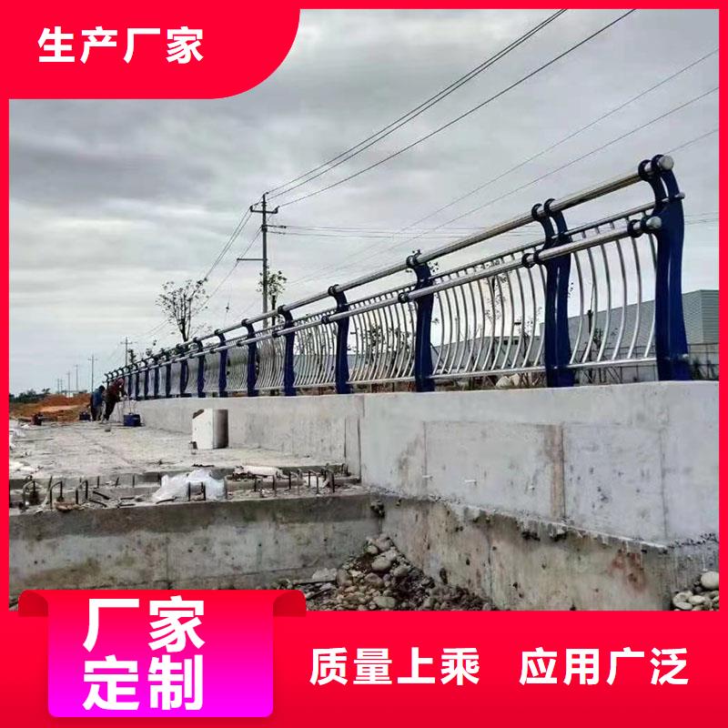 防撞栏杆、防撞栏杆生产厂家-值得信赖