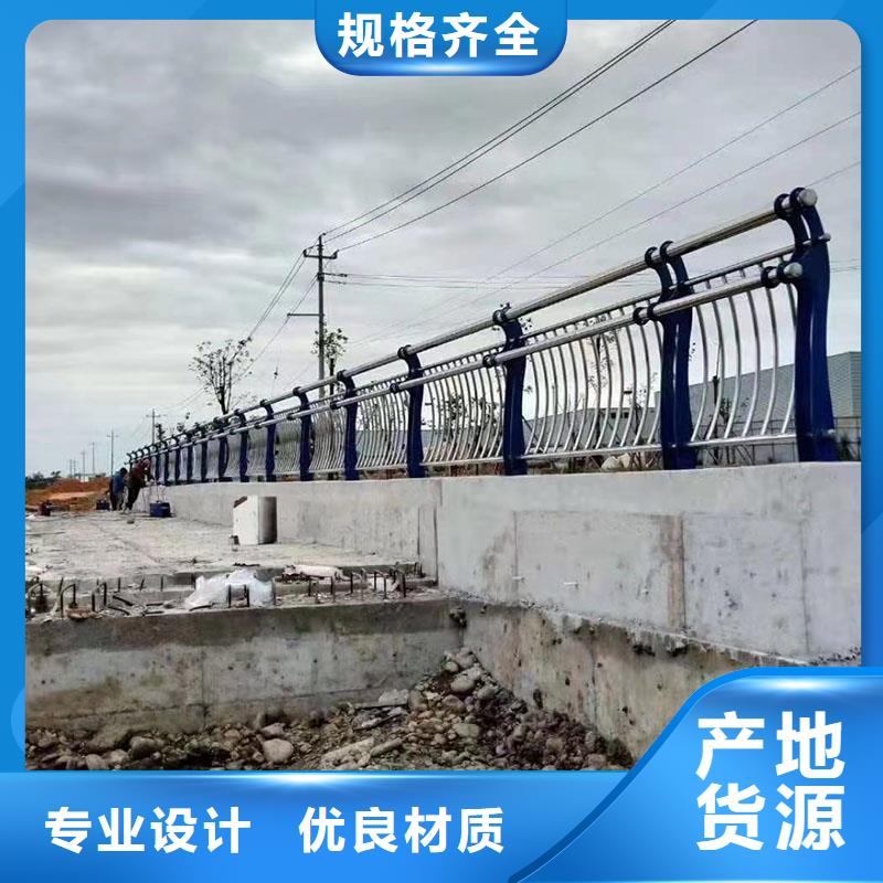 琼海市不锈钢栏杆、不锈钢栏杆厂家直销-价格合理