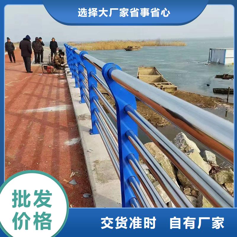 桥梁防撞栏杆按需定制
