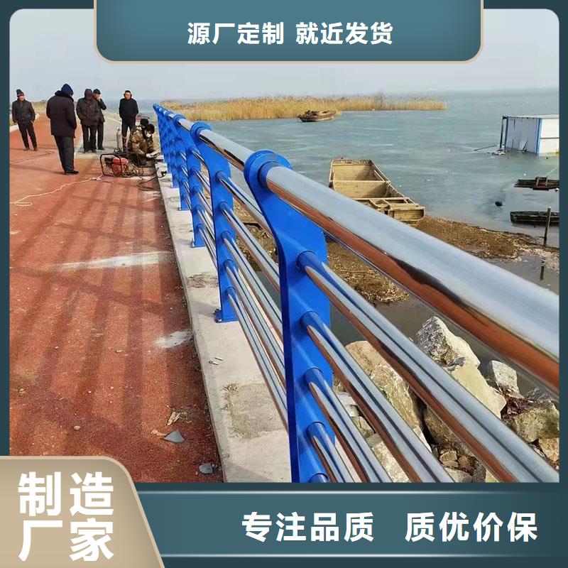 雄县201不锈钢复合管桥梁护栏价格优惠