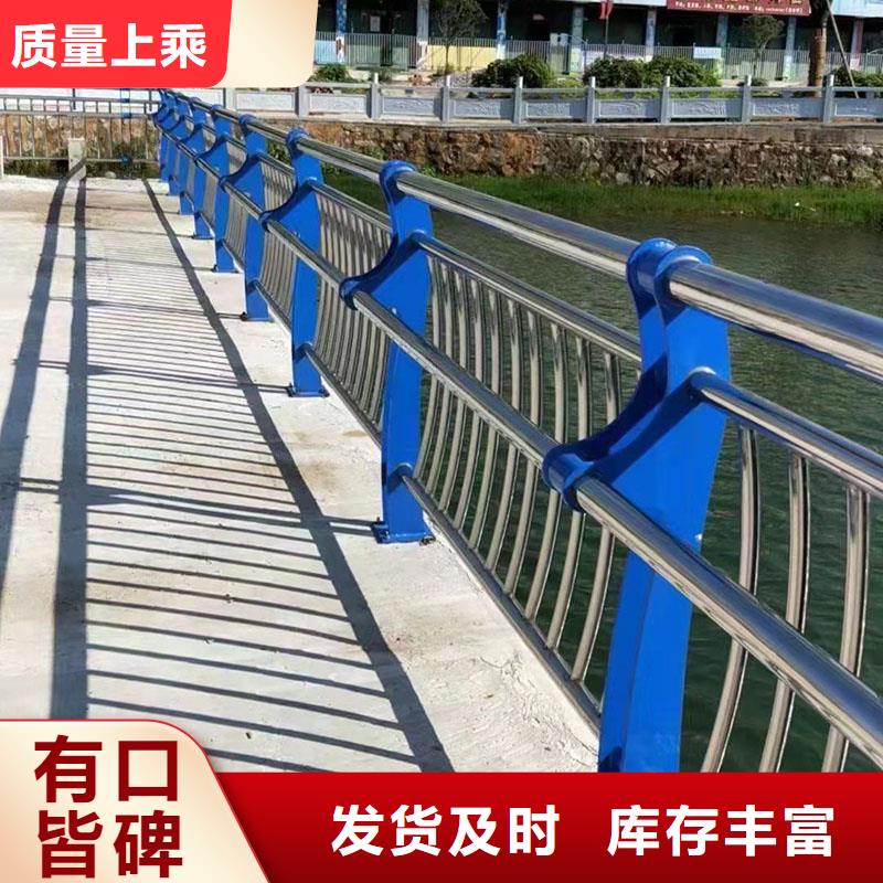 护栏-防撞护栏立柱适用范围广