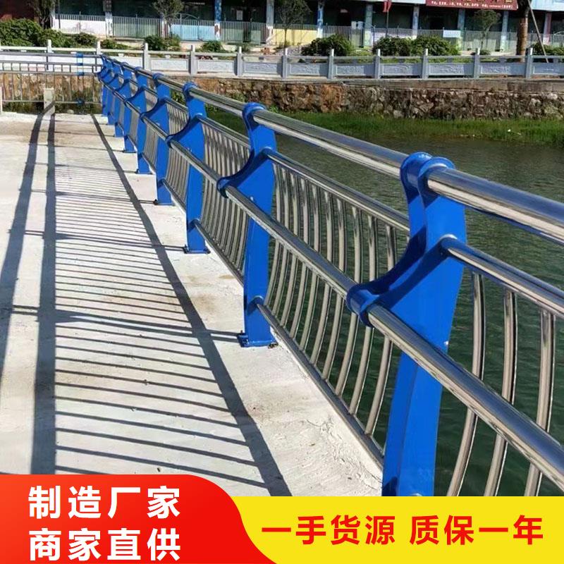 不锈钢碳素钢复合管按需定制