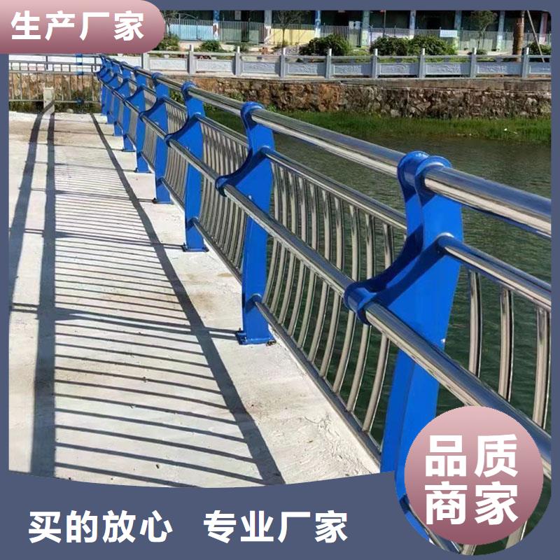 河道景观护栏性高