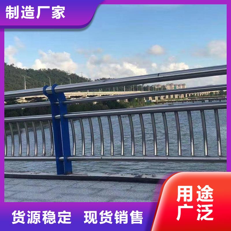 Q355C桥梁护栏实力厂家，信誉优良