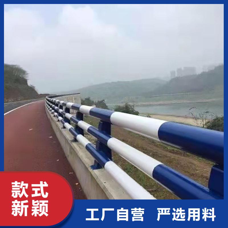 护栏,防撞护栏品质有保障