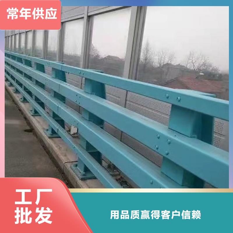 德保县防撞不锈钢复合管栏杆供货稳定