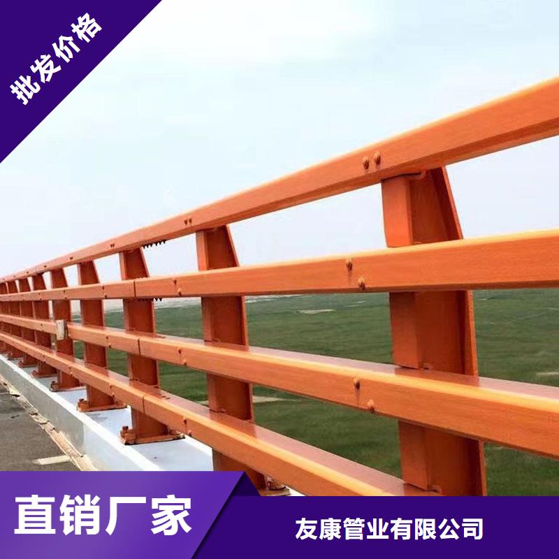 德保县201桥梁栏杆优质护栏厂家