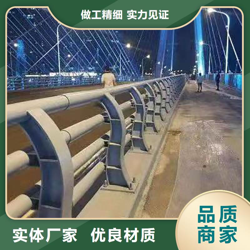 桥梁防撞栏杆按需定制