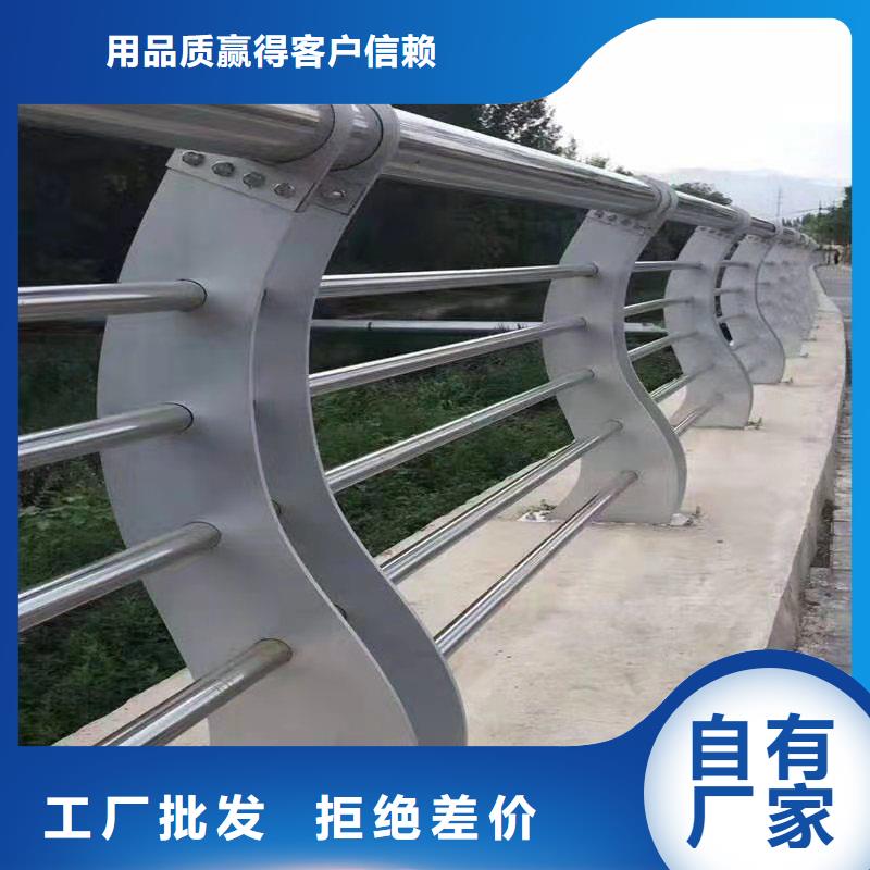 护栏不锈钢复合管护栏细节决定品质