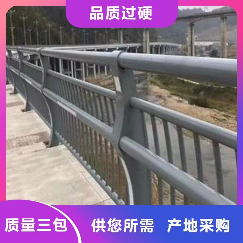雄县201不锈钢复合管桥梁护栏价格优惠