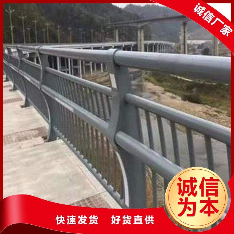 护栏交通护栏源头厂家来图定制