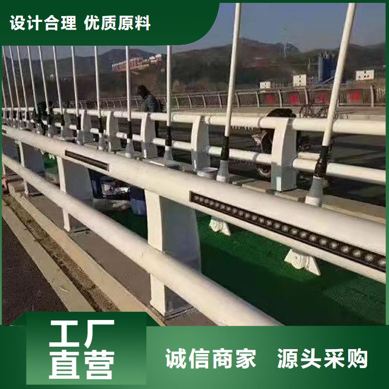 Q235B防撞护栏供货稳定