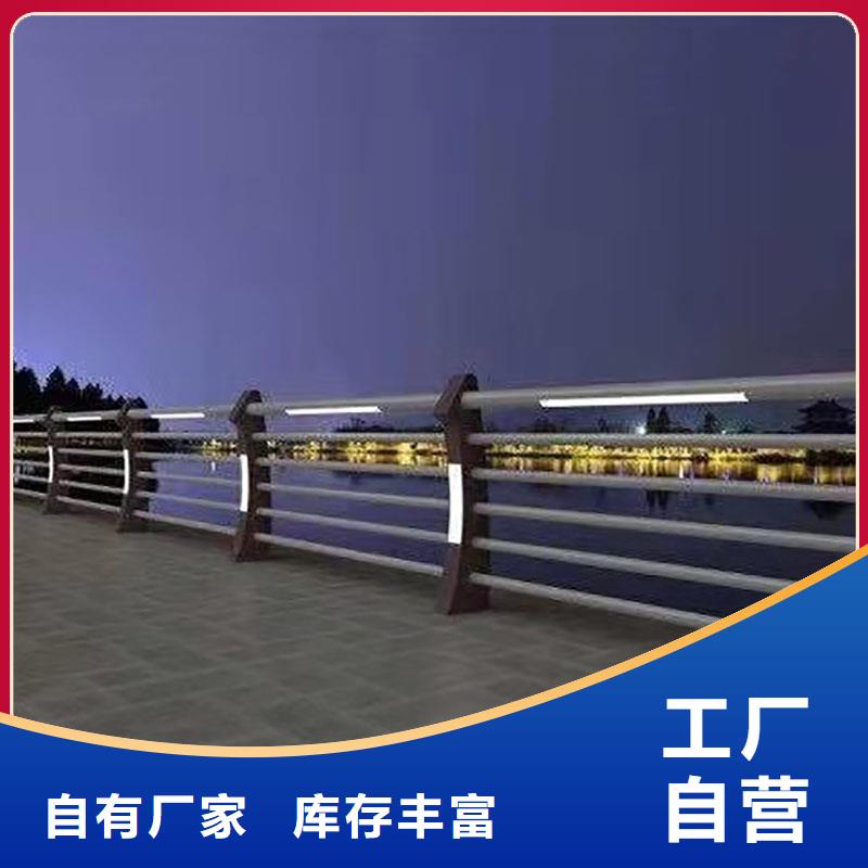 防撞栏杆制作公司