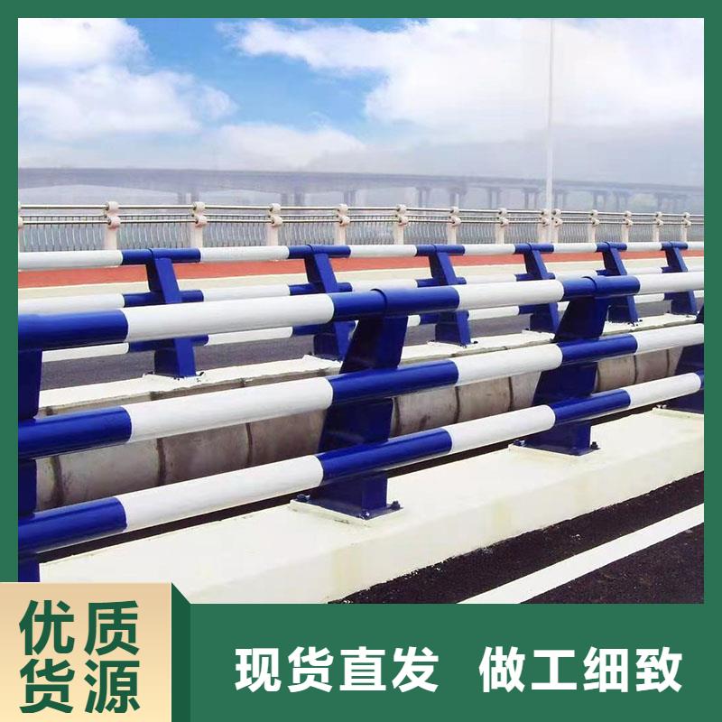 护栏交通护栏源头厂家来图定制