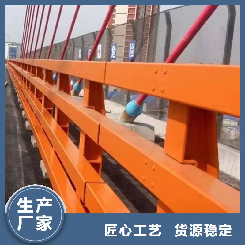 河道栏杆-河道栏杆质优价廉