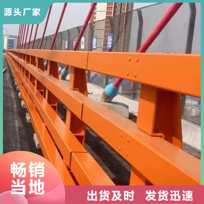 护栏交通护栏源头厂家来图定制