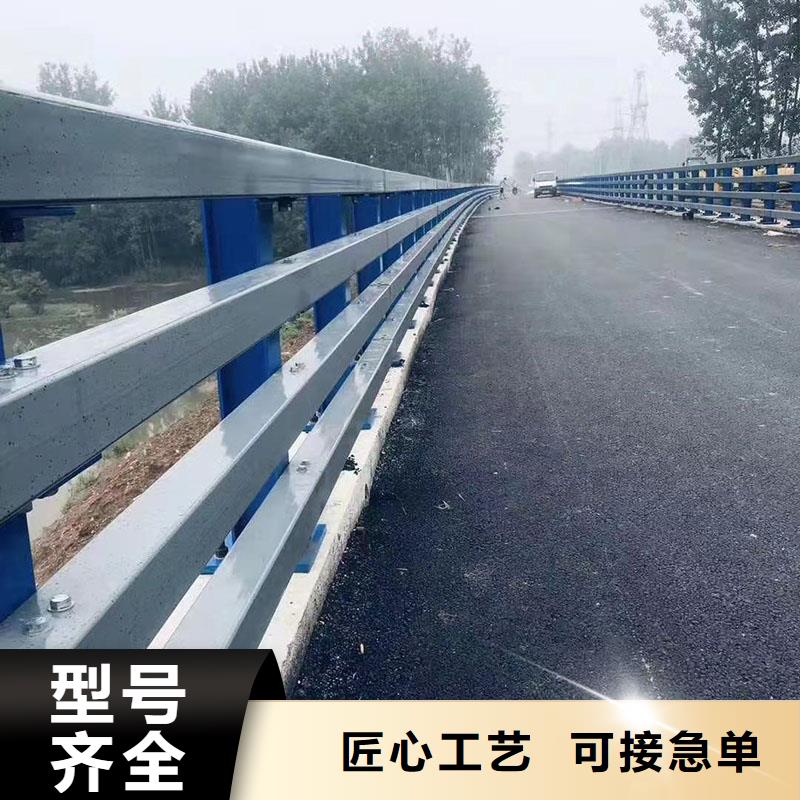 景观栏杆市场现货价格
