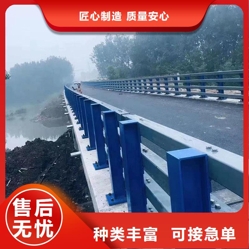 不锈钢栏杆-欢迎来电洽谈