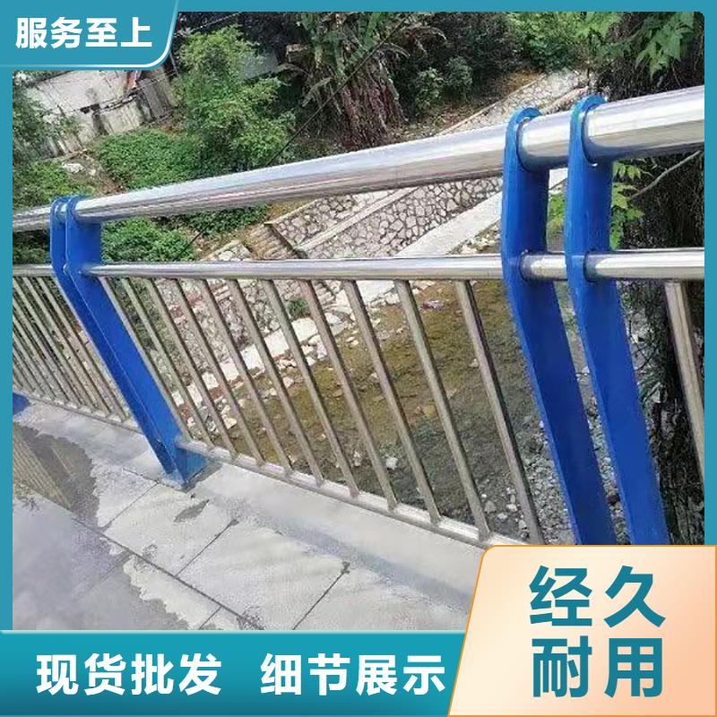 信誉好的河道栏杆公司