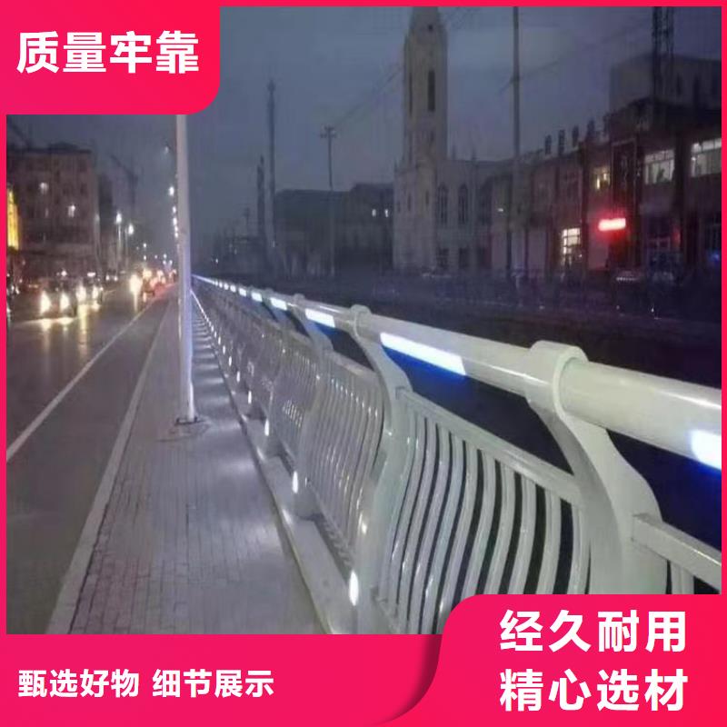 护栏桥梁护栏厂家细节展示