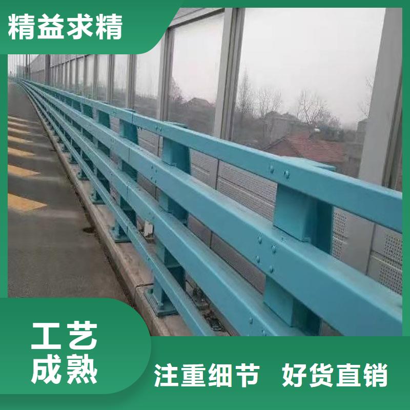 徐水区不锈钢复合管道路护栏美观实用