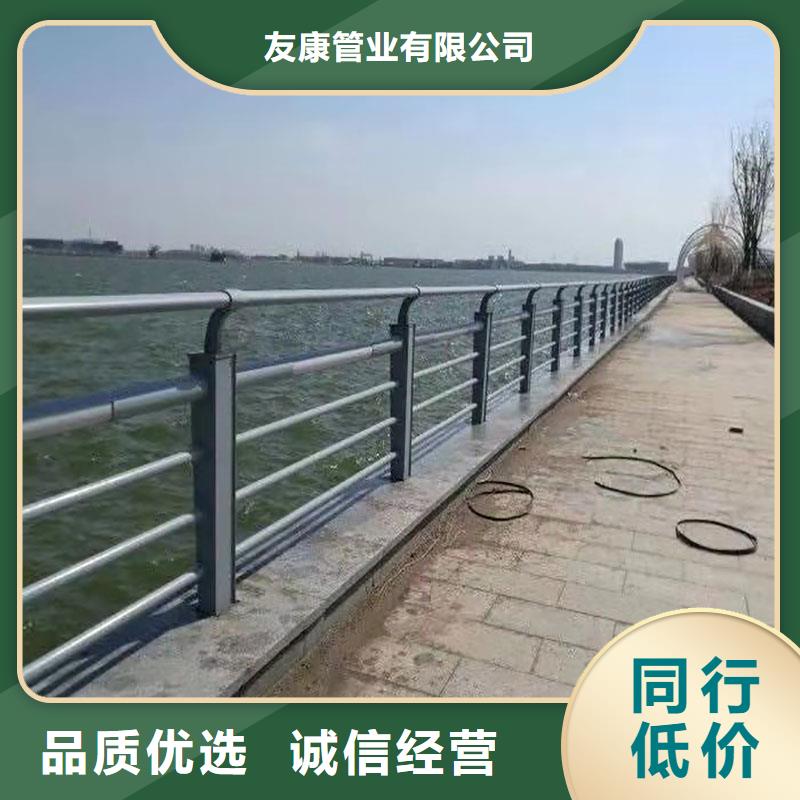 304不锈钢栏杆抗腐蚀