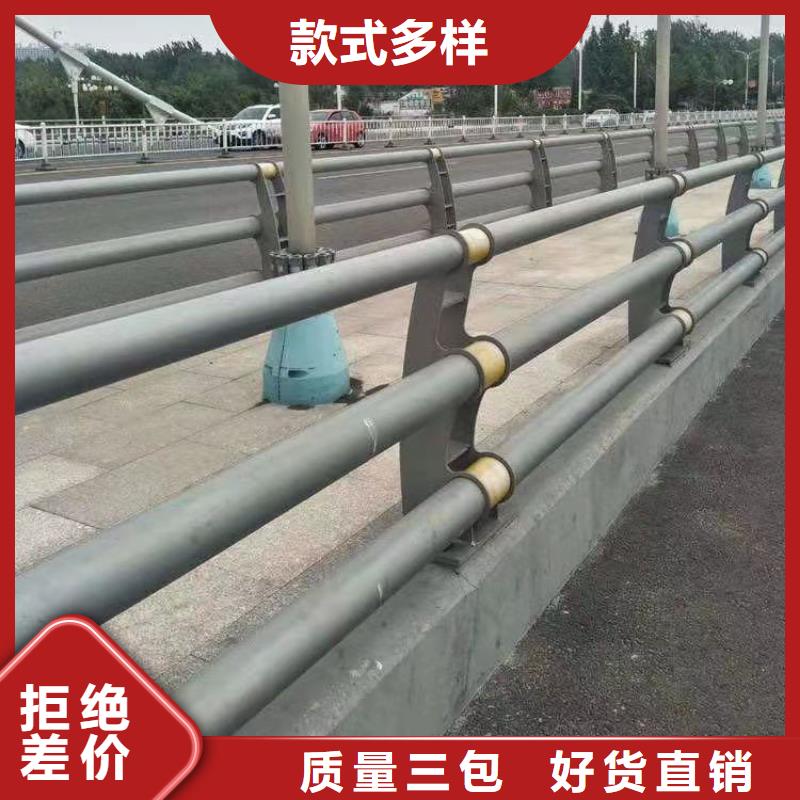 护栏-防撞护栏立柱适用范围广