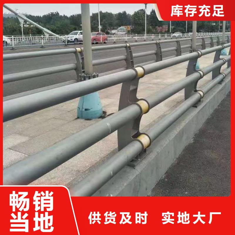 护栏,路隔离护栏专业生产厂家