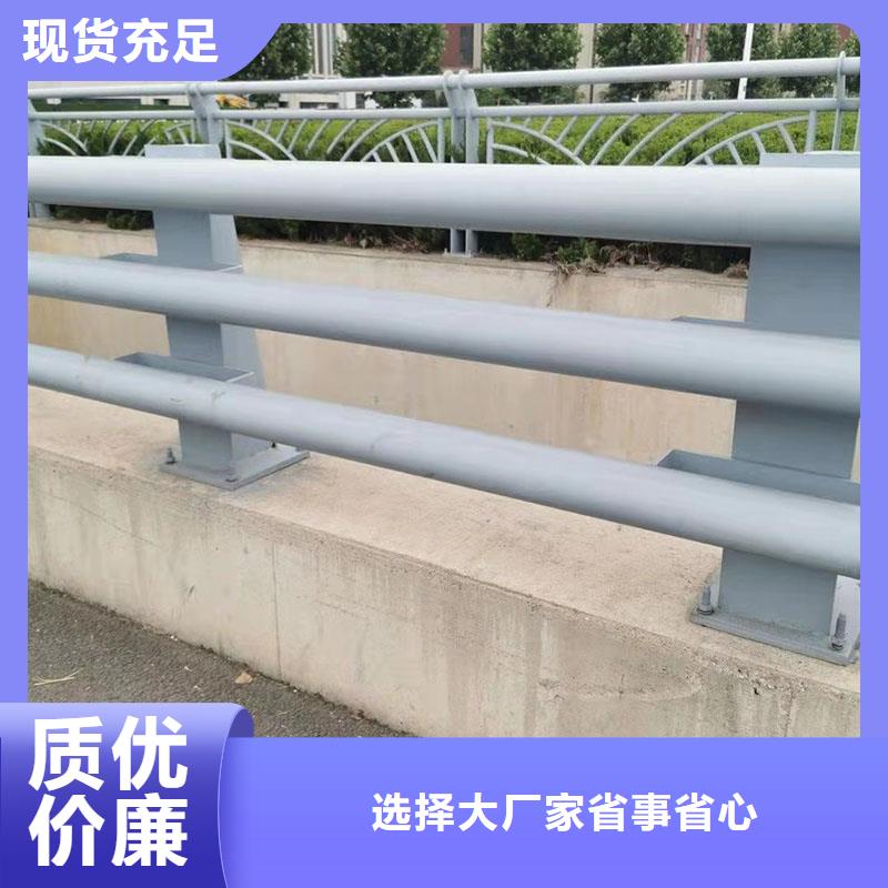 那坡县304防撞栏杆欢迎来电咨询
