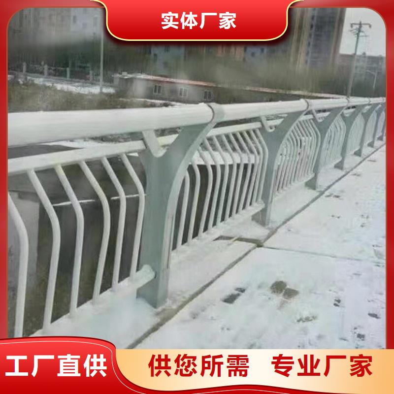 平定NULLQ235B防撞护栏性高