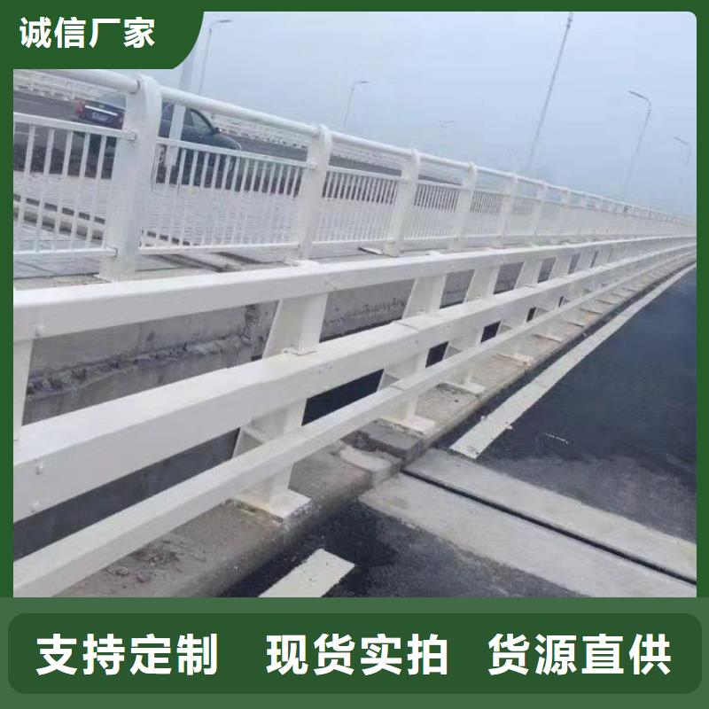 竞秀区防撞不锈钢复合管栏杆可按需定制
