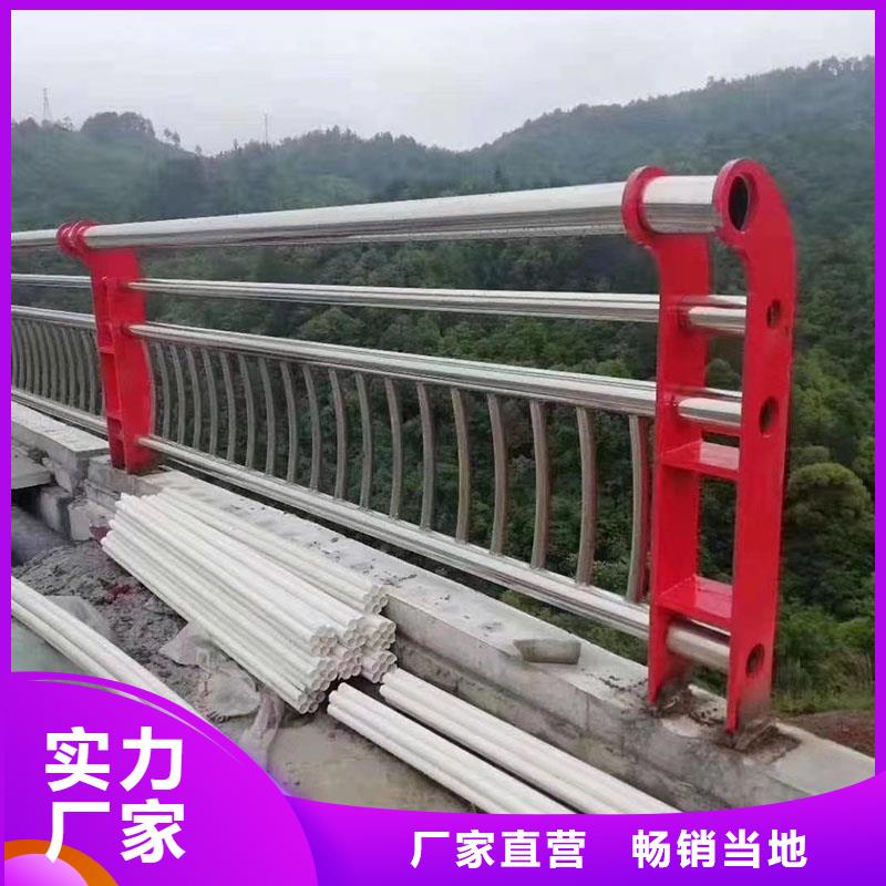 批发河道栏杆的生产厂家