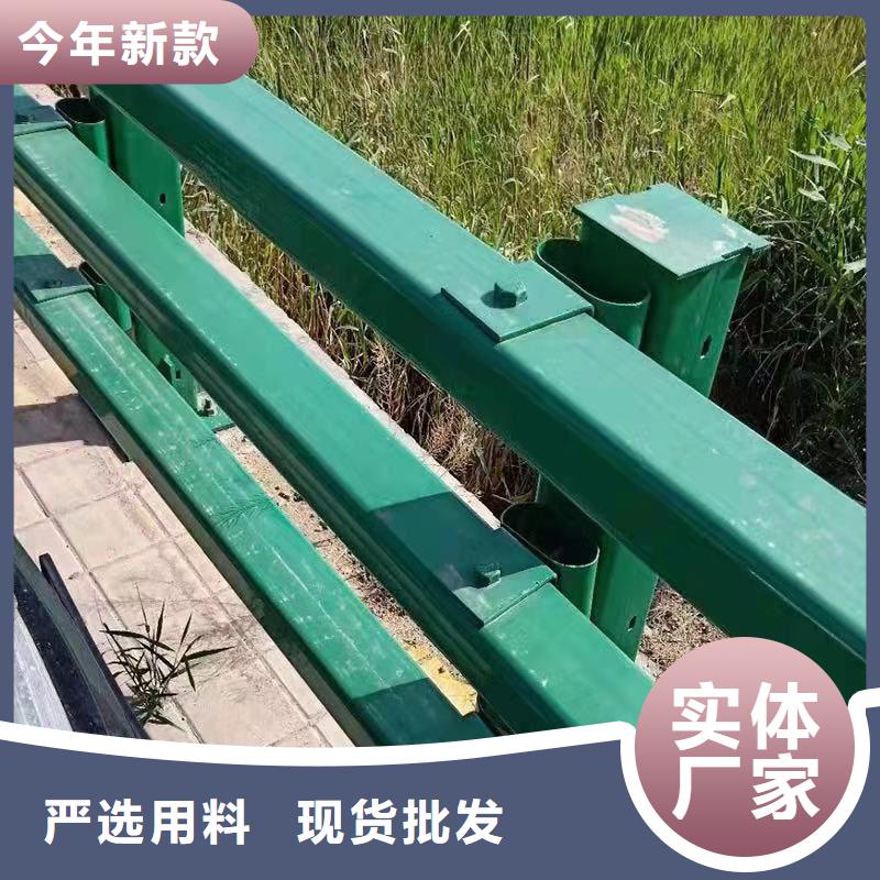 发货速度快的防撞栏杆公司