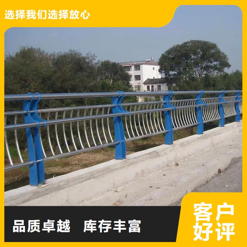 护栏道路隔离护栏实地大厂