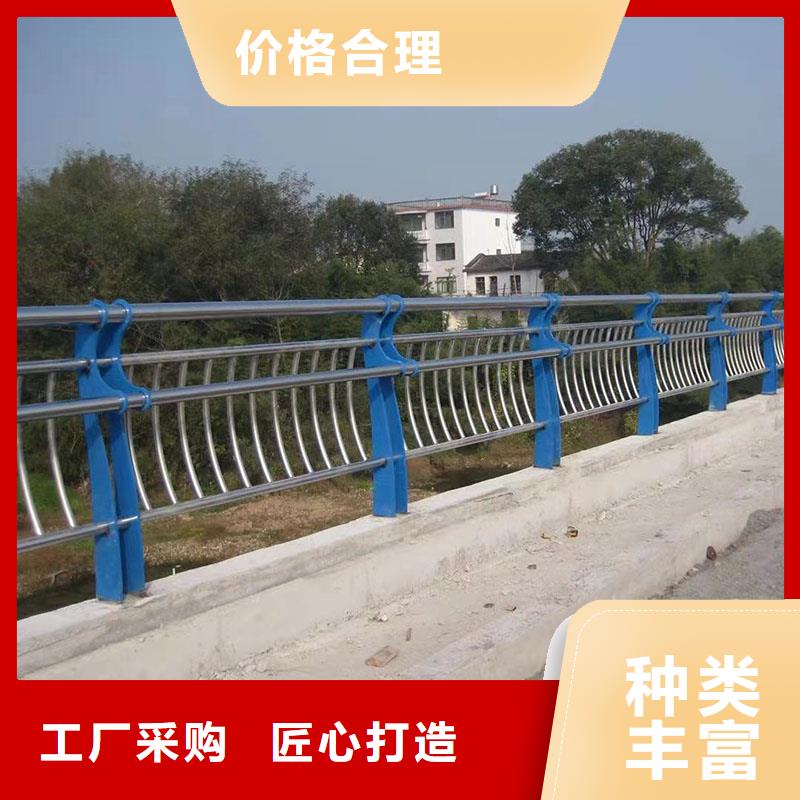 信誉好的河道栏杆公司