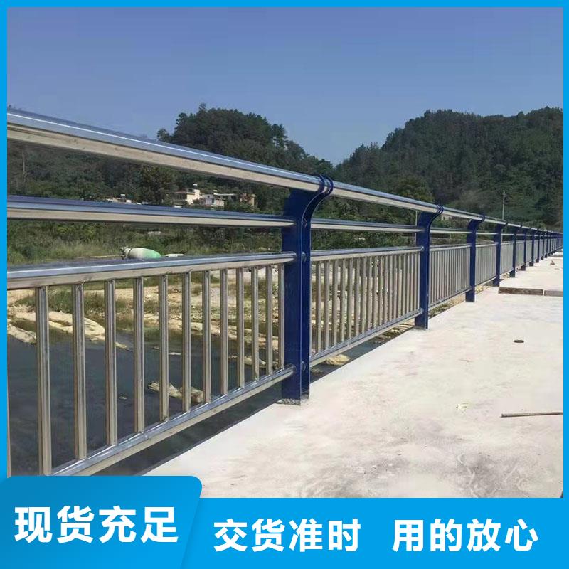 护栏,景观护栏快捷物流