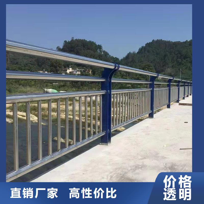 河道景观护栏实力大厂