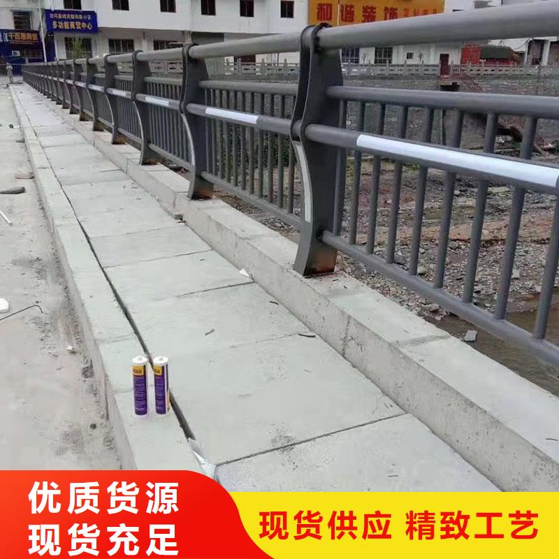 304不锈钢桥梁护栏实时询价