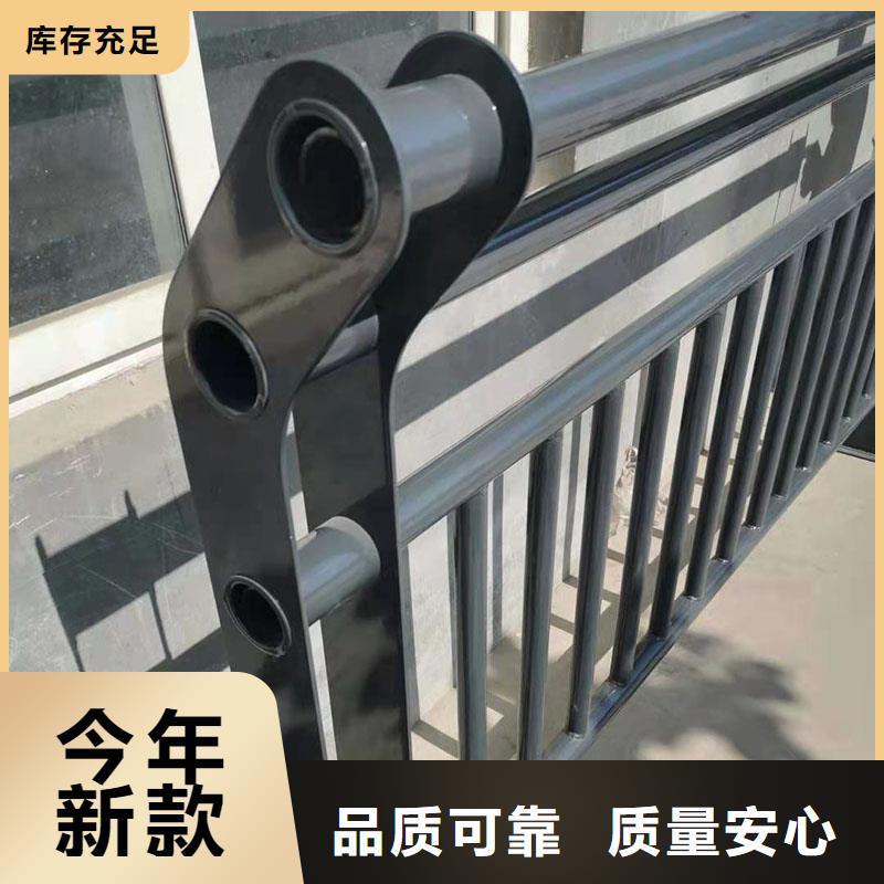景观栏杆商家优选