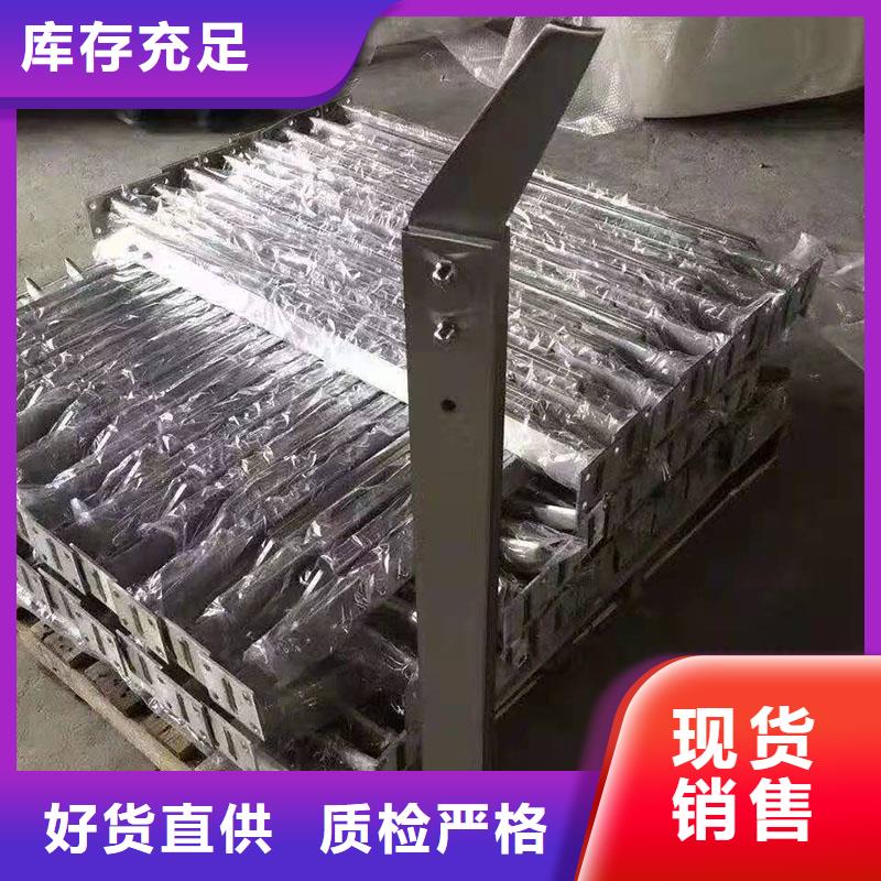 护栏-防撞护栏立柱适用范围广