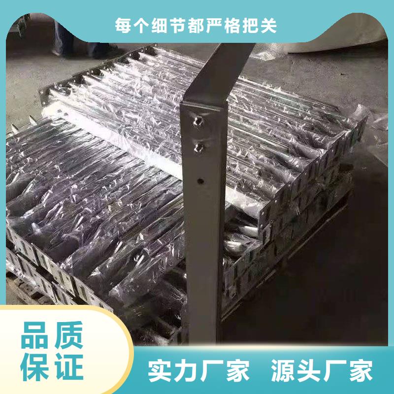 宣化区304不锈钢碳素钢复合管性高